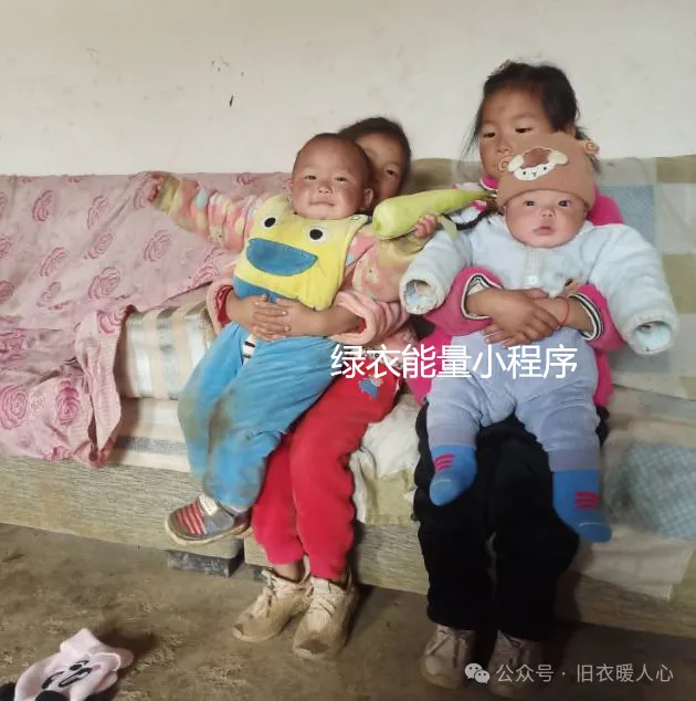 四川省凉山彝族自治州美姑县邮政快递