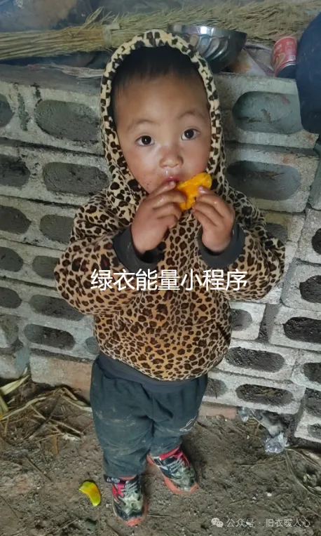 四川省凉山彝族自治州美姑县九口乡邮政快递