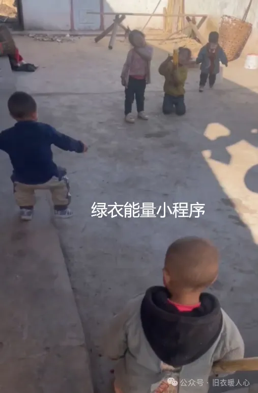 四川省凉山彝族自治州美姑县俄普镇