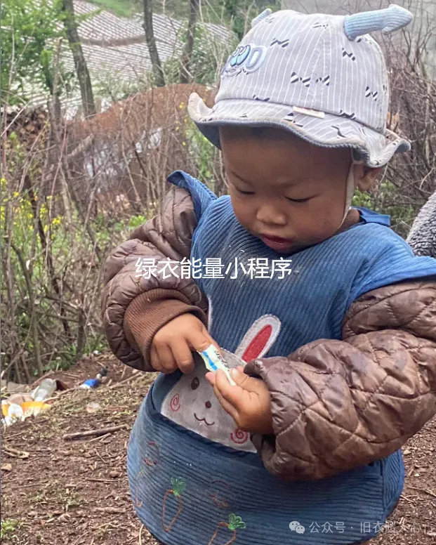 四川省凉山彝族自治州美姑县邮政快递