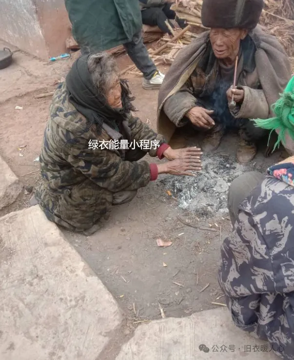 四川省凉山彝族自治州美姑县牛牛坝乡