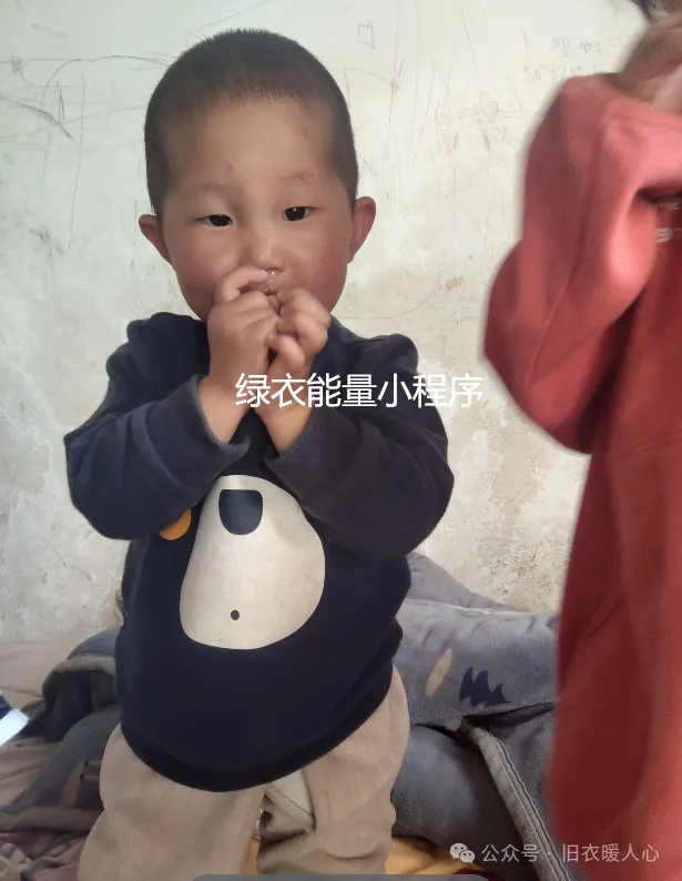 四川省凉山彝族自治州美姑县乐约乡三地村