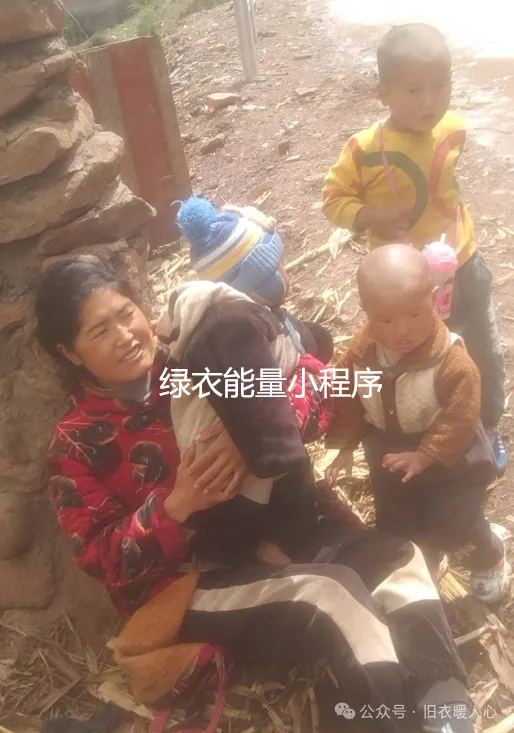 四川省凉山彝族自治州美姑县洒库乡