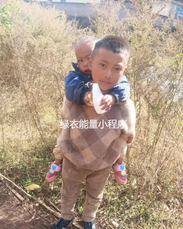 四川省凉山彝族自治州美姑县洒库乡