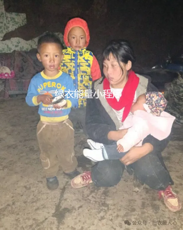 四川省凉山彝族自治州美姑县公安局对面