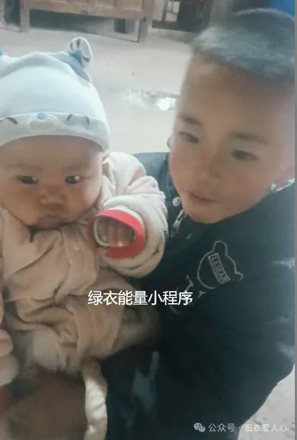 四川省凉山彝族自治州美姑县候播乃拖乡巴千村