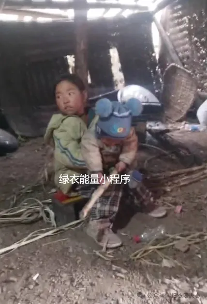 四川省彝族自治州美姑县牛牛呗