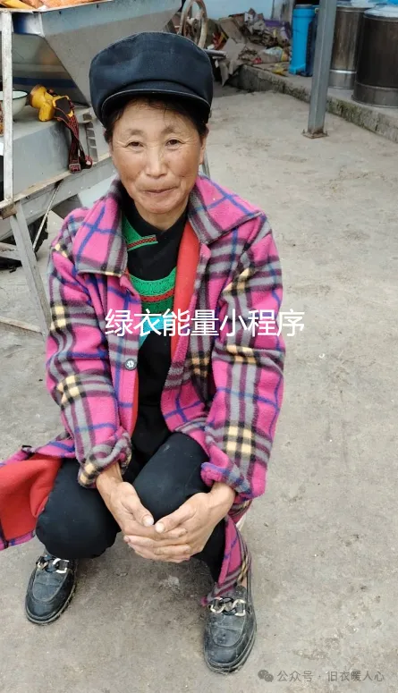 四川凉山凉山美姑县公安局对面邮政快递