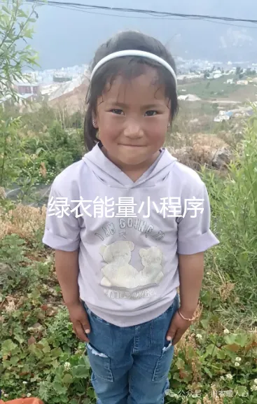 四川省凉山彝族自治州金阳县