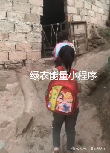 四川省凉山彝族自治州美姑县侯播乃拖镇