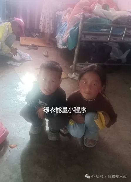 四川省凉山彝族自治州金阳县马依足乡