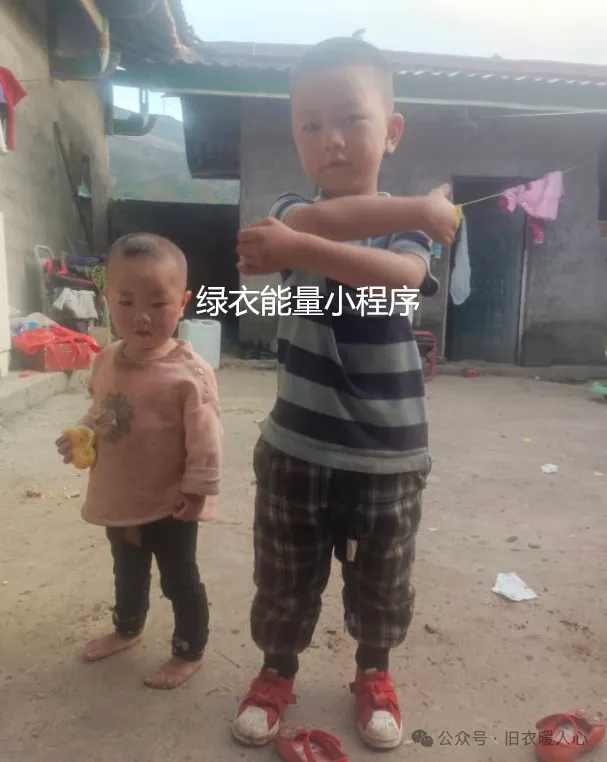 四川省凉山彝族自治州美姑县农作乡