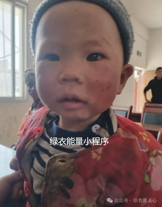 四川省凉山彝族自治州美姑县美姑县668坝