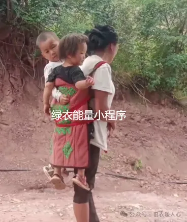 四川省凉山彝族自治州美姑县巴古乡三比村