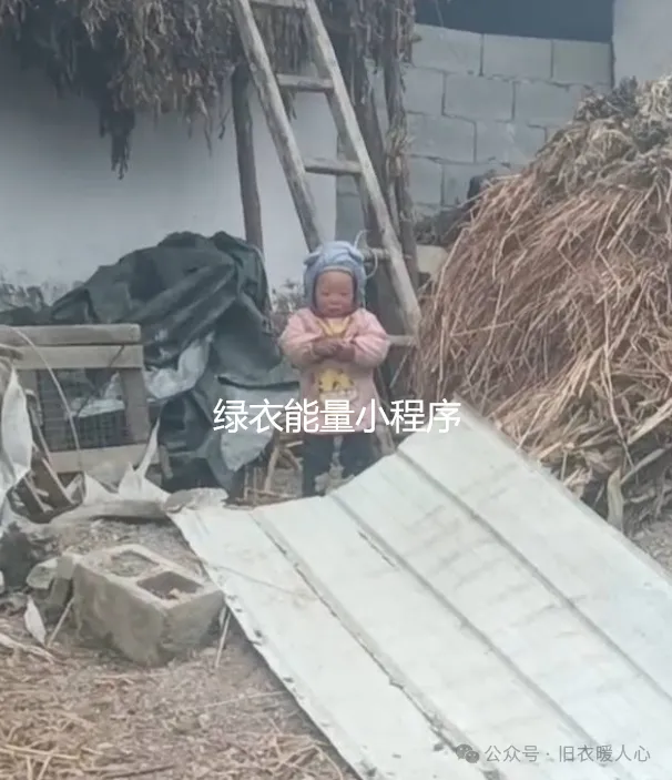 四川省凉山彝族自治州美姑县老公安局对面邮政快递