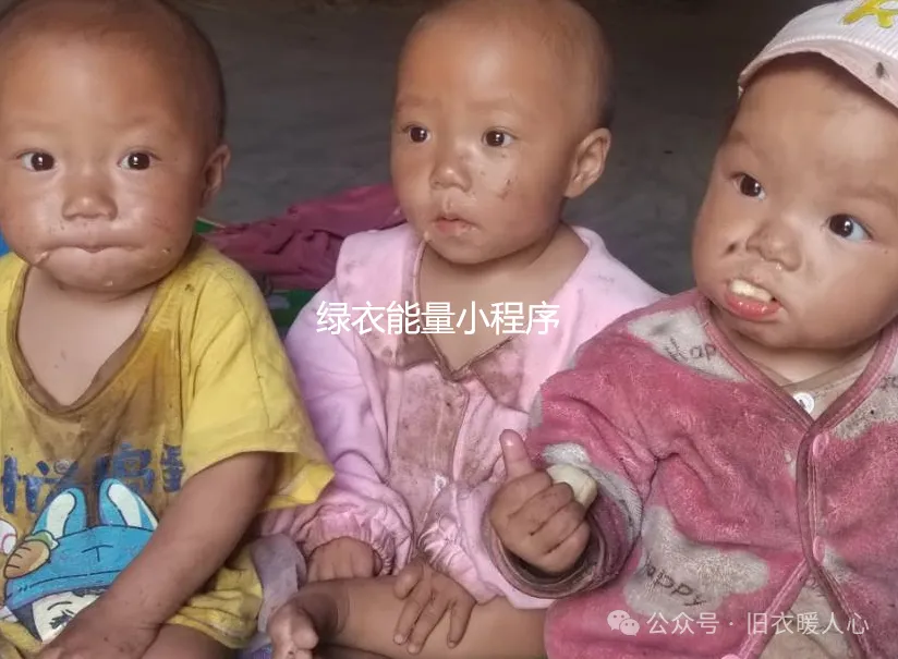 四川省凉山彝族自治州美姑县牛牛坝镇广场