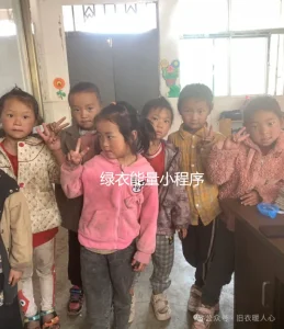 四川省凉山彝族自治州美姑县侯播乃拖村（邮政）