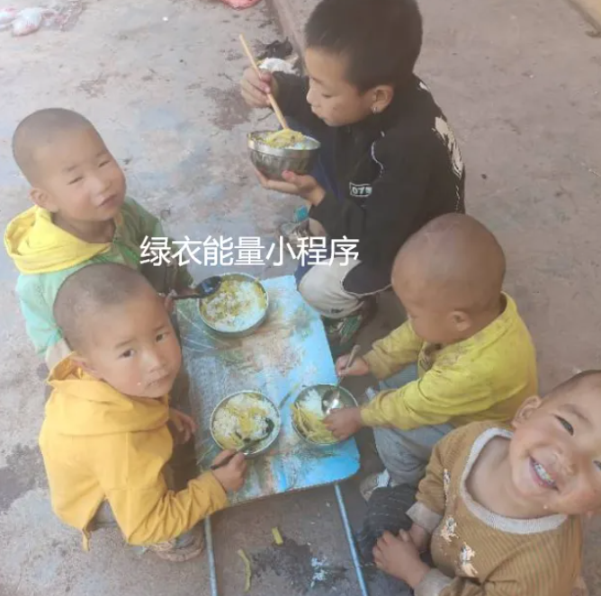 四川省凉山彝族自治州美姑县俄普自取点