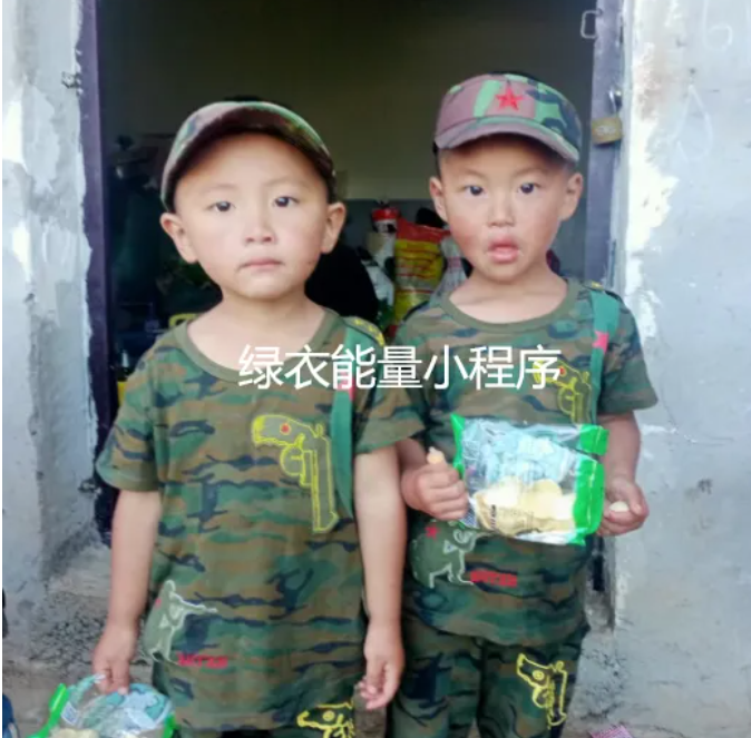 四川省凉山彝族自治州金阳县邮政快递