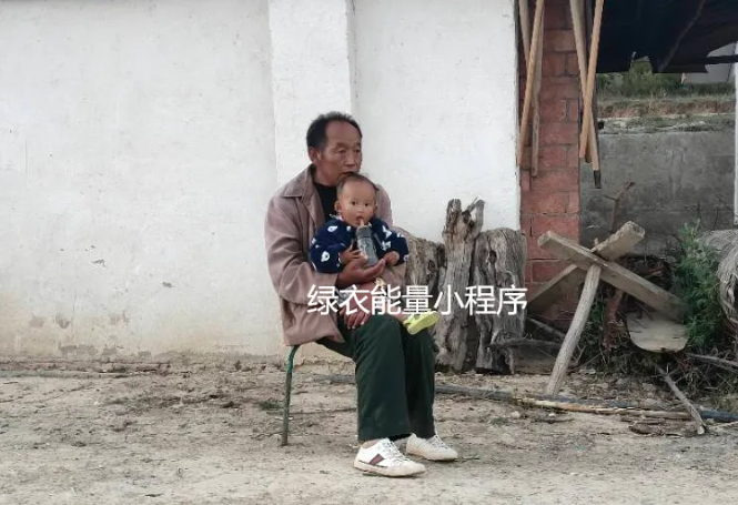 四川省凉山彝族自治州美姑县公安局