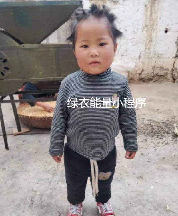 四川省凉山彝族自治州美姑县邮政