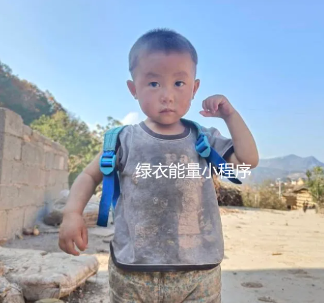 四川省凉山彝族自治州美姑县九口乡瓦乌村