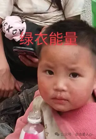 四川省凉山彝族自治州美姑县 侯播乃拖乡