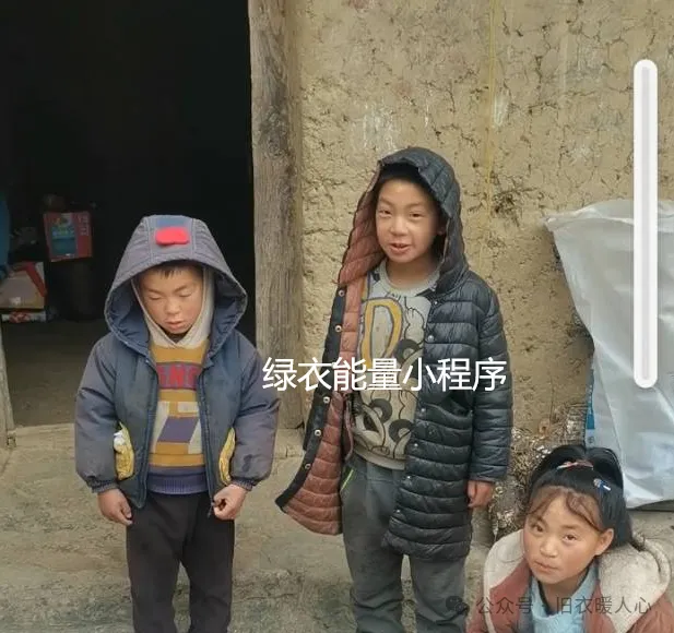 四川省凉山彝族自治州昭觉县特布洛乡邮政所