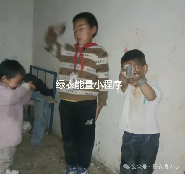 四川省凉山彝族自治州金阳县马衣足乡