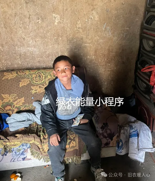 四川省凉山彝族自治州金阳县