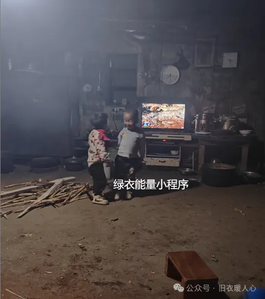 四川省凉山彝族自治州金阳县马衣足