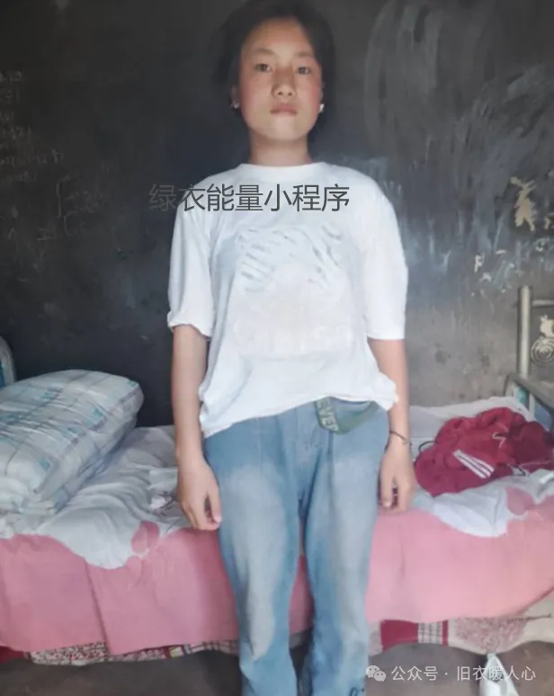 四川省凉山彝族自治州美姑县觉洛乡