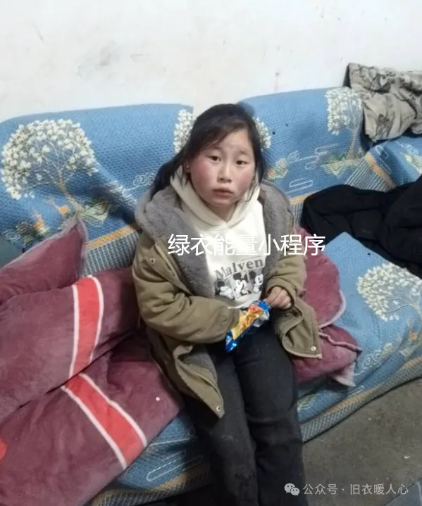 四川省凉山彝族自治州金阳县马衣足