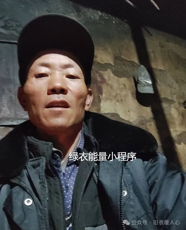 四川省凉山彝族自治州金阳县马衣足乡政府