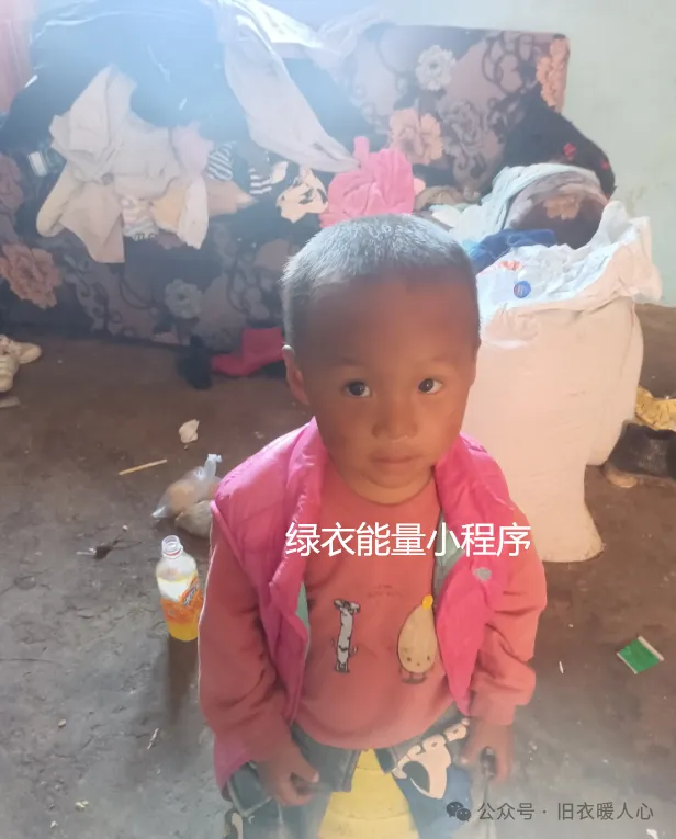 四川省凉山彝族自治州金阳县马依足乡