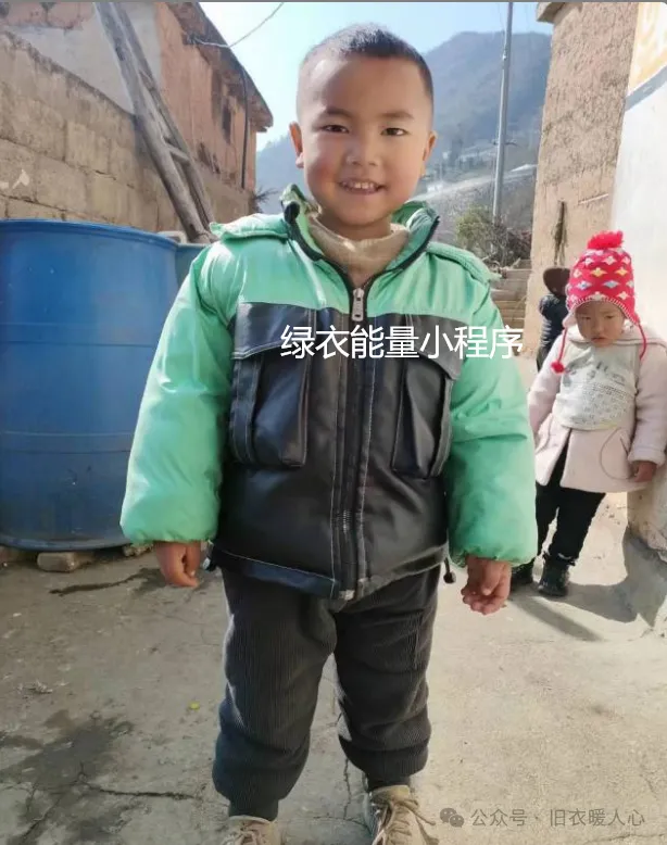 四川省凉山彝族自治州金阳县马依足