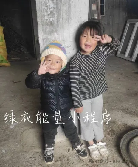 四川省凉山彝族自治州金阳县加工厂