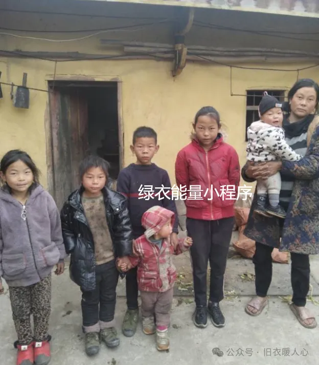 四川省凉山彝族自治州美姑县农作乡