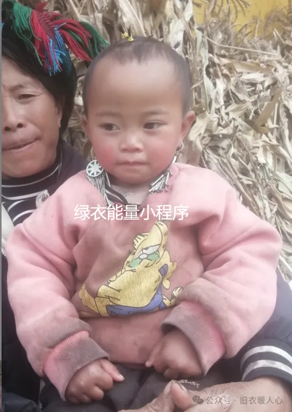 四川省凉山彝族自治州美姑县新桥镇邮政快递