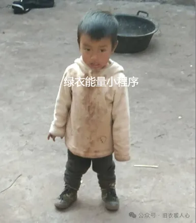 四川省凉山彝族自治州美姑县拉马镇移民村2区8组