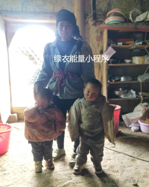 四川省凉山彝族自治州美姑县