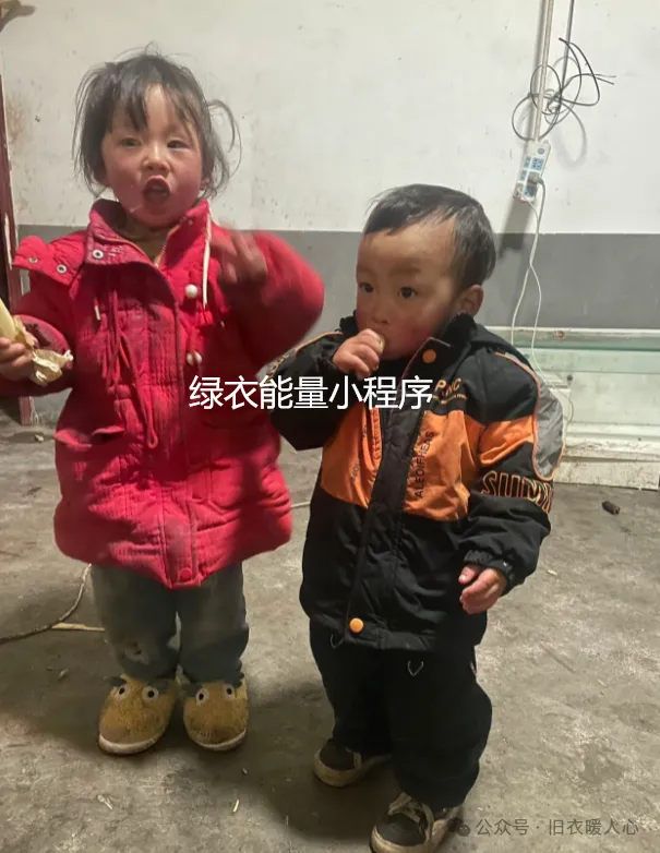 四川省凉山彝族自治州雷波县锦城镇北环路L10老医保局旁驿站