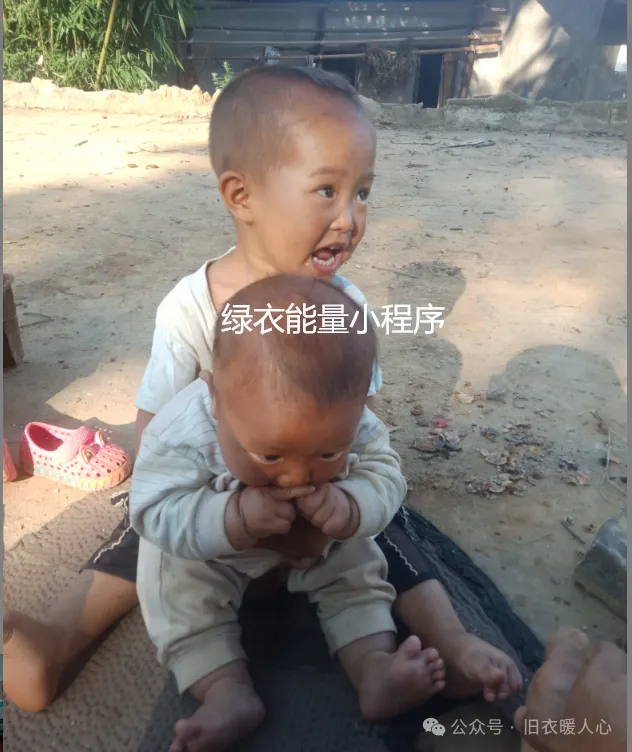 四川省凉山彝族自治州普格县永安乡扯扯街村