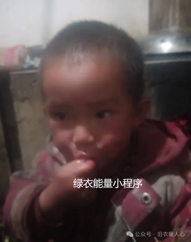 四川省凉山彝族自治州美姑县农作乡尔普村