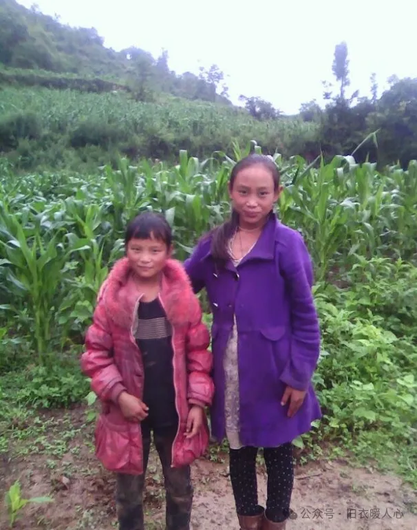 四川省凉山彝族自治州美姑县公安局对面