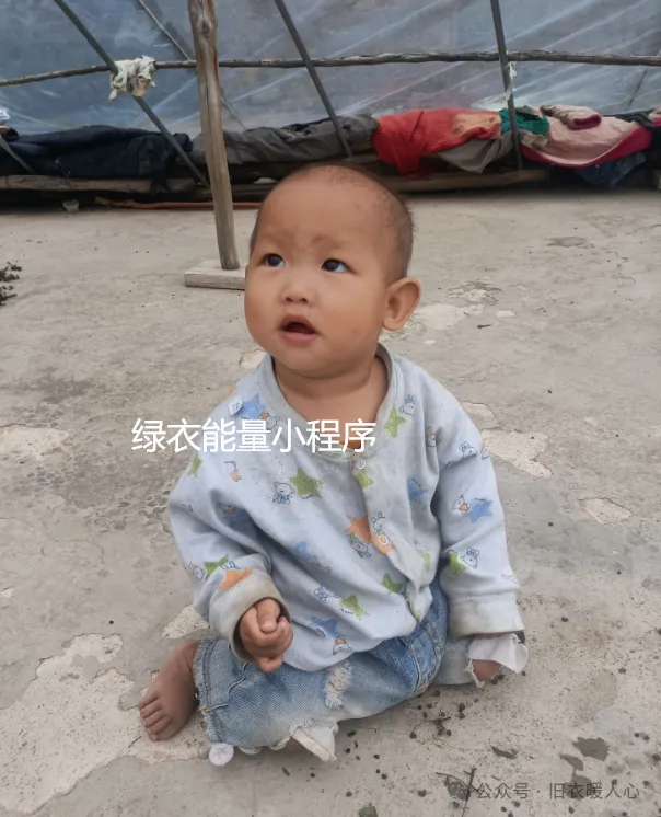 四川省凉山彝族自治州金阳县邮政快递