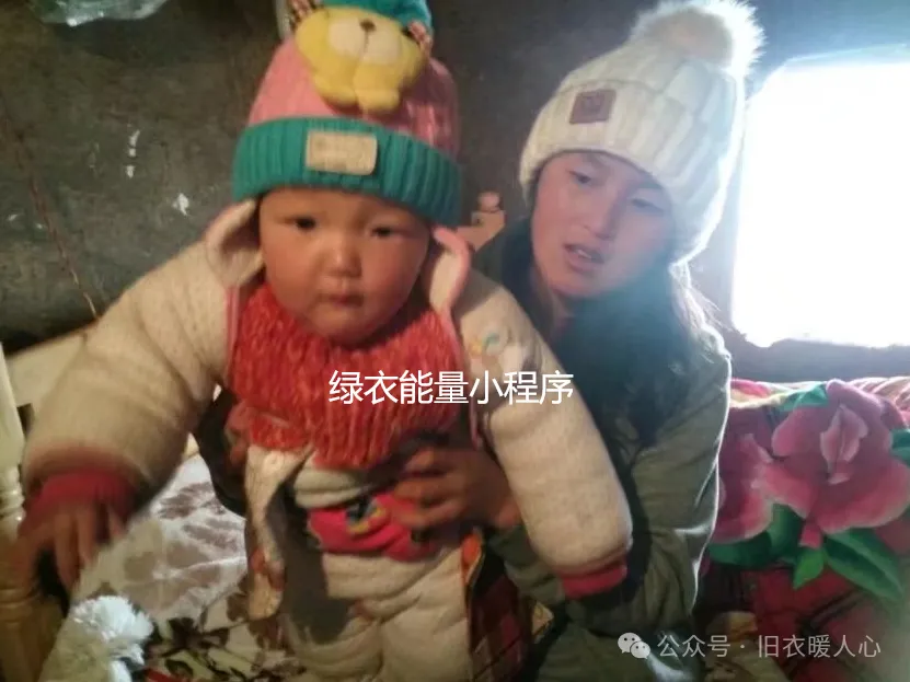 四川省凉山彝族自治州雷波县文水镇