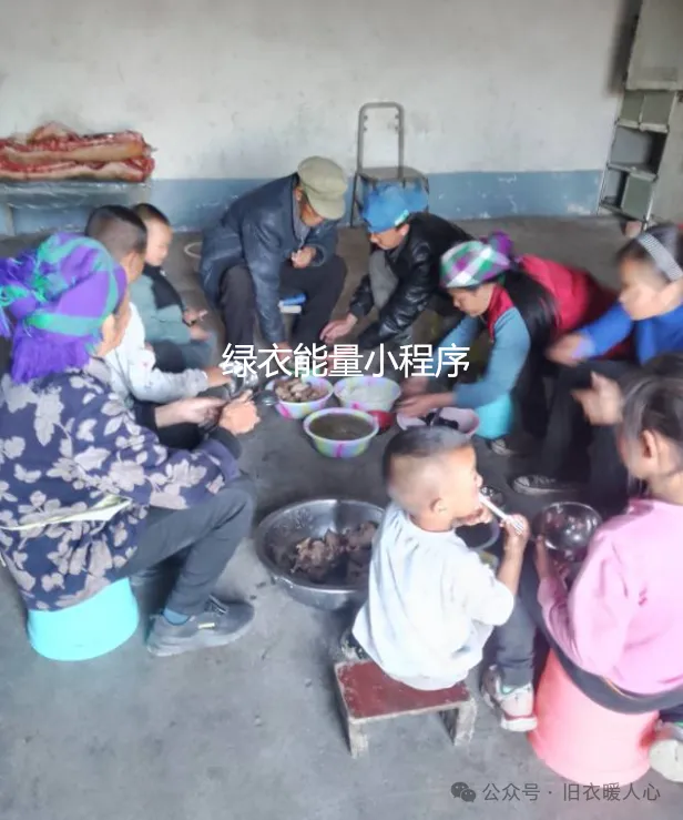 四川省凉山彝族自治州金阳县中通快递