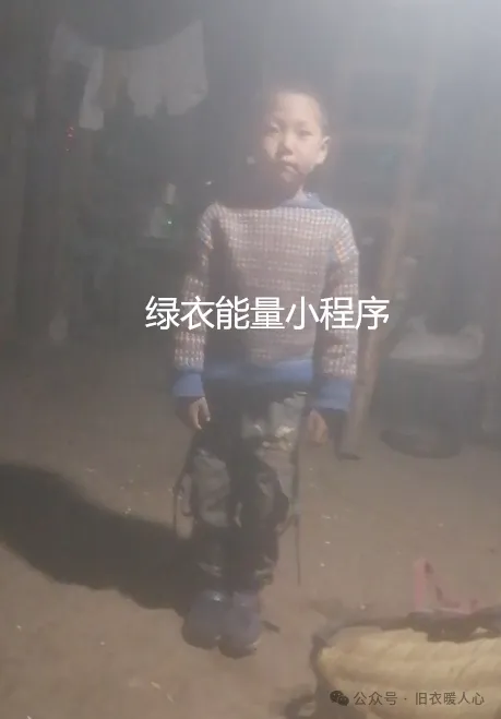 四川省凉山彝族自治州美姑县峨曲姑乡