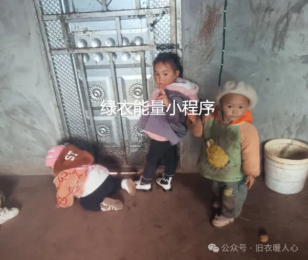 四川省凉山彝族自治州雷波县汶水镇颜家塆村